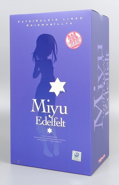 HobbyJapan Fate/kaleid liner Prisma Illya Miyu Edelfelt 1/7 PVC Limited Edition with Bonus Stand