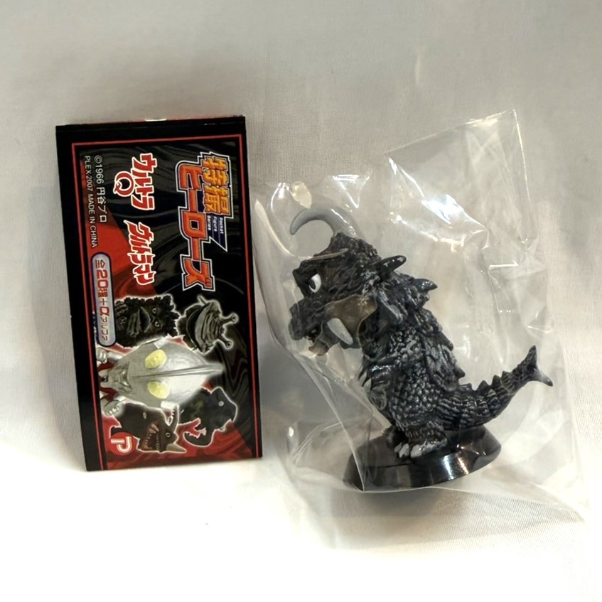 特撮ヒーローズ ウルトラQ・ウルトラマン ゴメス