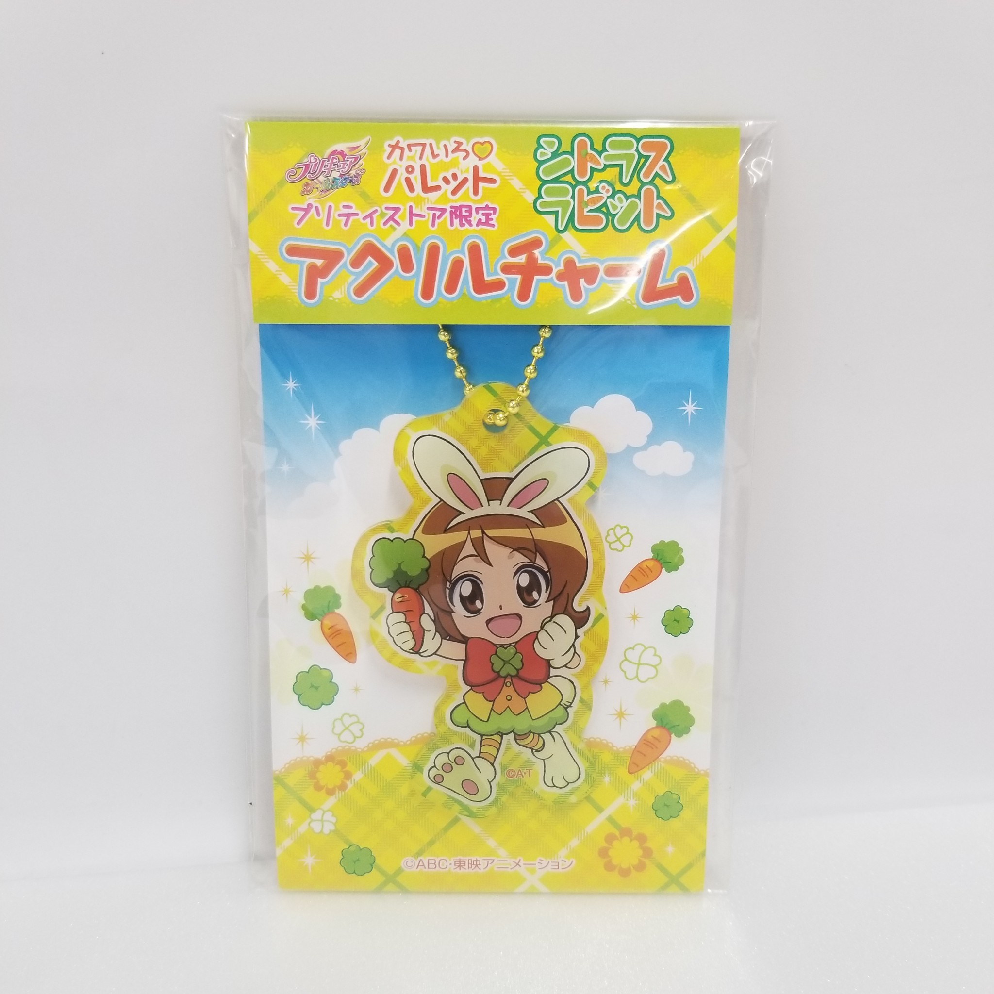 PreCure Pretty Store Osaka special Cutecolor♡Palette Citrus Rabbit Acrylic Charm - Yuko Ohmori