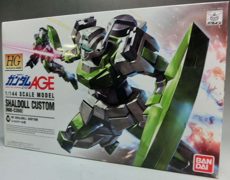 HG 1/144 シャルドール改