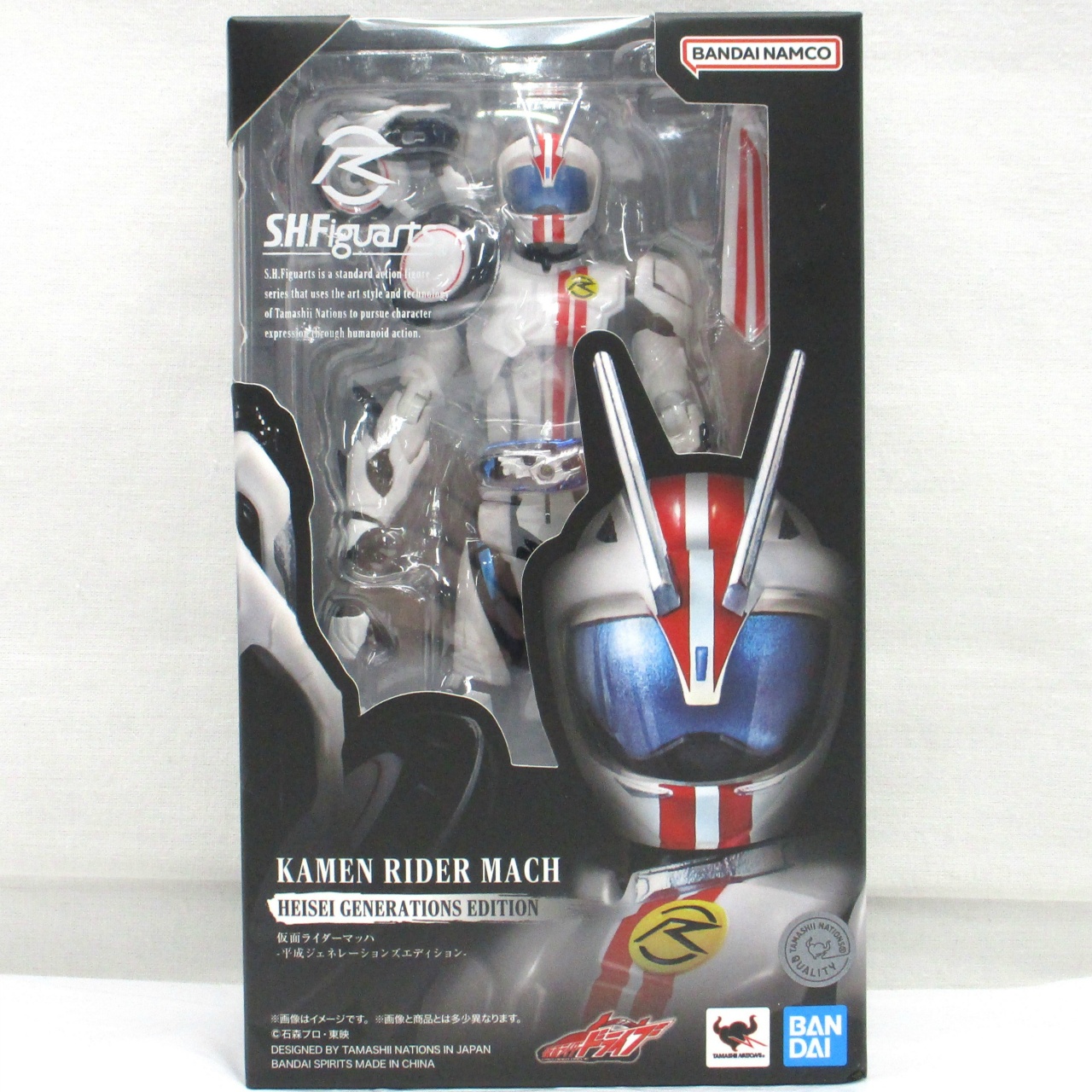 S.H.Figuarts 仮面ライダーマッハ 平成ジェネレーションズエディション