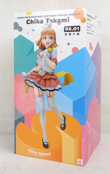 Dengekiya Exclusive Birthday Figure Project Love Live! Sunshine!! Chika Takami 1/8 PVC