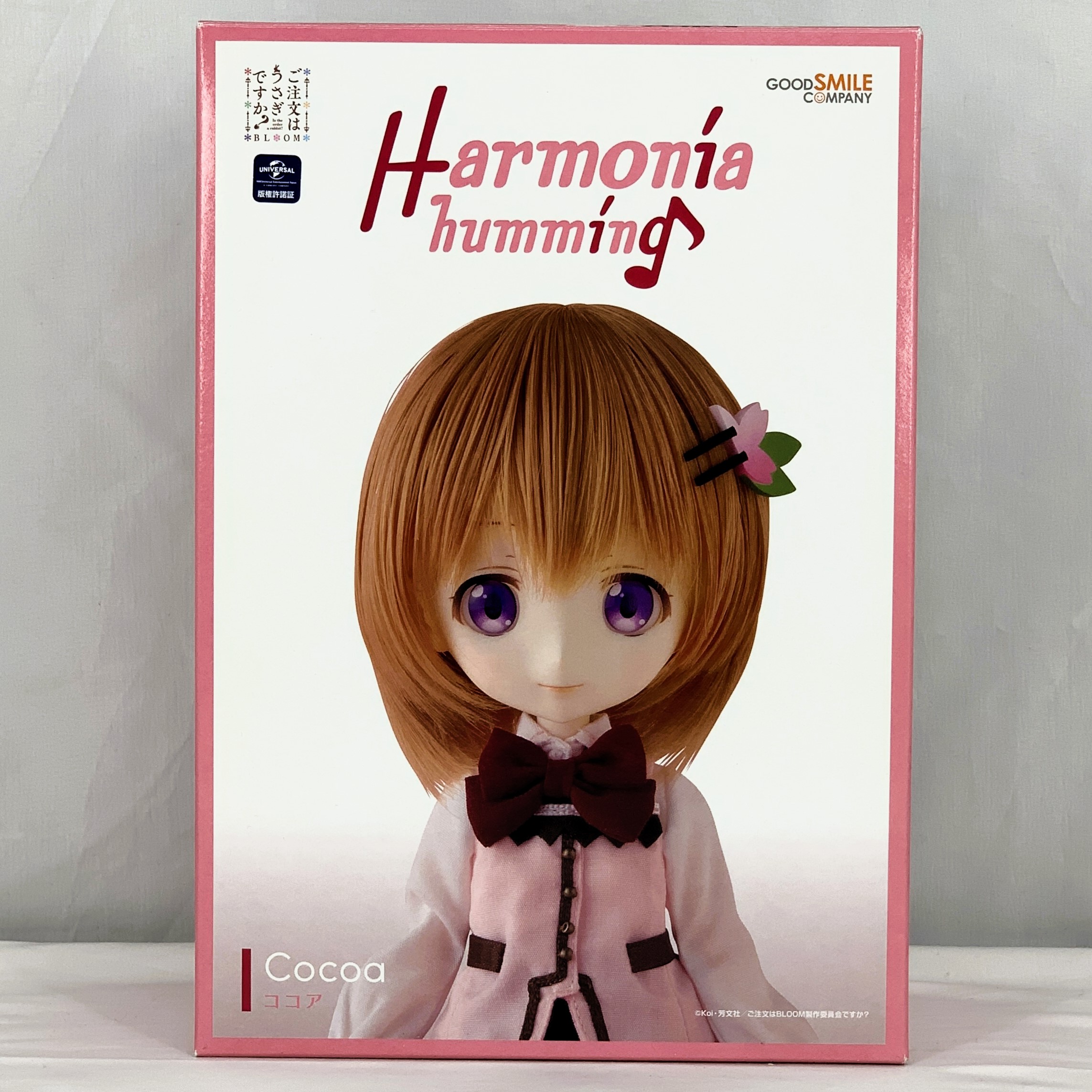 Harmonia humming ココア