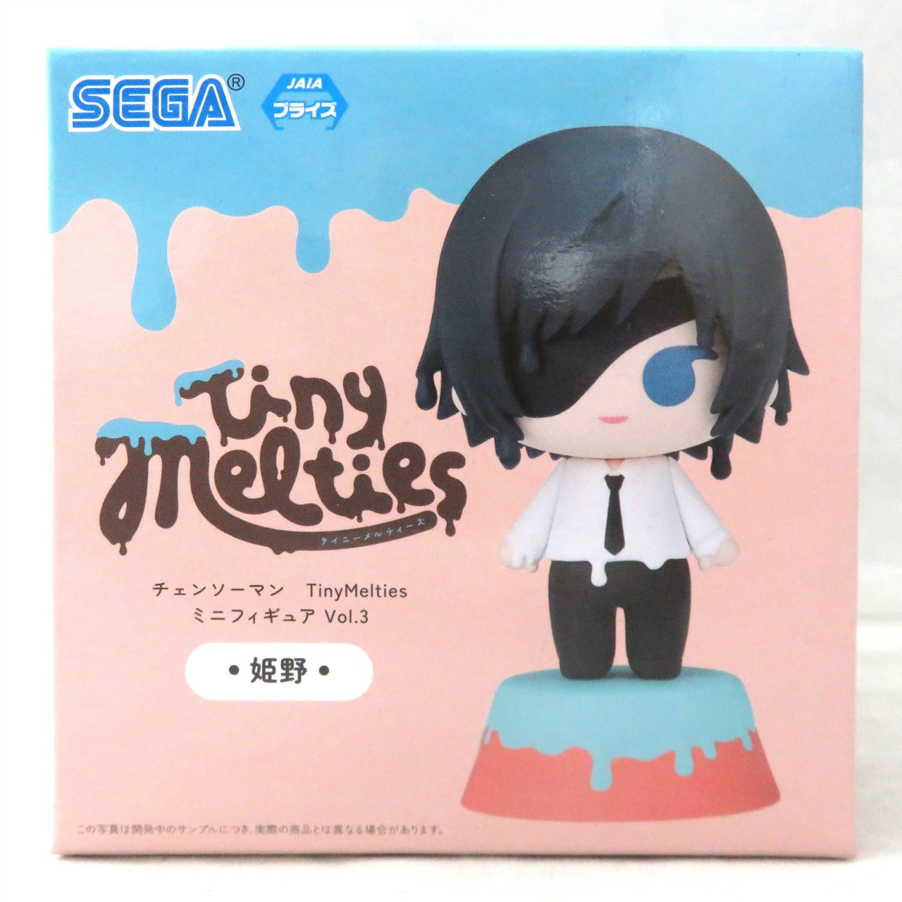 チェンソーマン TinyMelties ミニフィギュア Vol.3 姫野