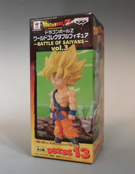 ドラゴンボールZ ワールドコレクタブルフィギュア～BATTLE OF SAIYANS～vol.3 超サイヤ人孫悟空