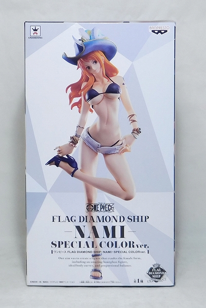 FLAG DIAMOND SHIP -NAMI-(ナミ) SPECIAL COLOR ver.  ワンピース