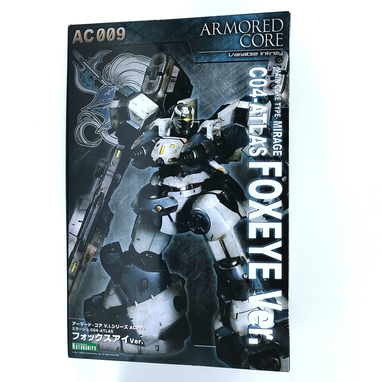 コトブキヤ アーマードコア ミラージュ C04-ATLAS フォックス・アイ Ver.