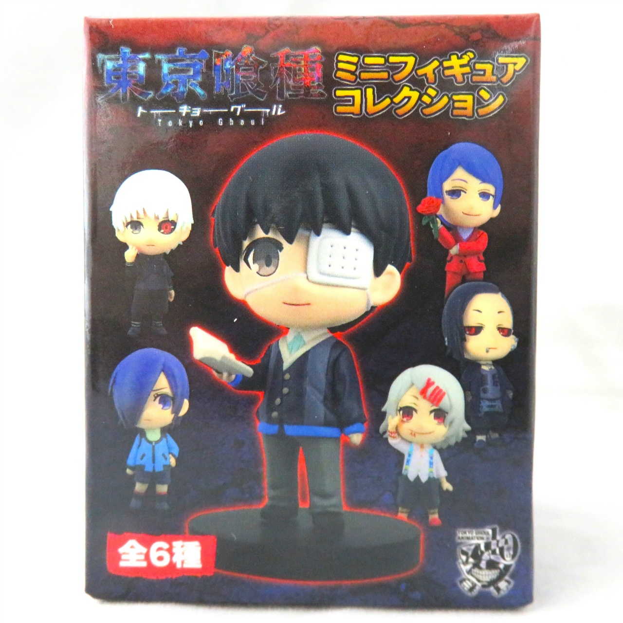 「東京喰種 」ミニフィギュア コレクション