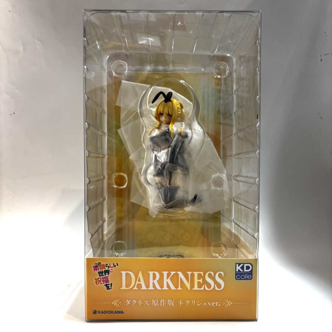 KADOKAWA『この素晴らしい世界に祝福を!』ダクネス 原作版 ネグリジェver. 完成品フィギュア