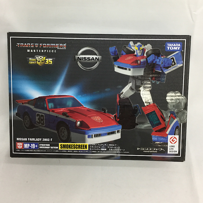 トランスフォーマーマスターピース MP19+ スモークスクリーン