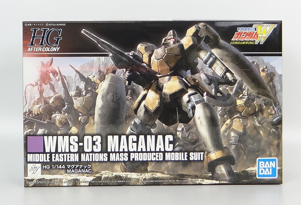 HGAC 1/144 WMS-03 Maganac 223