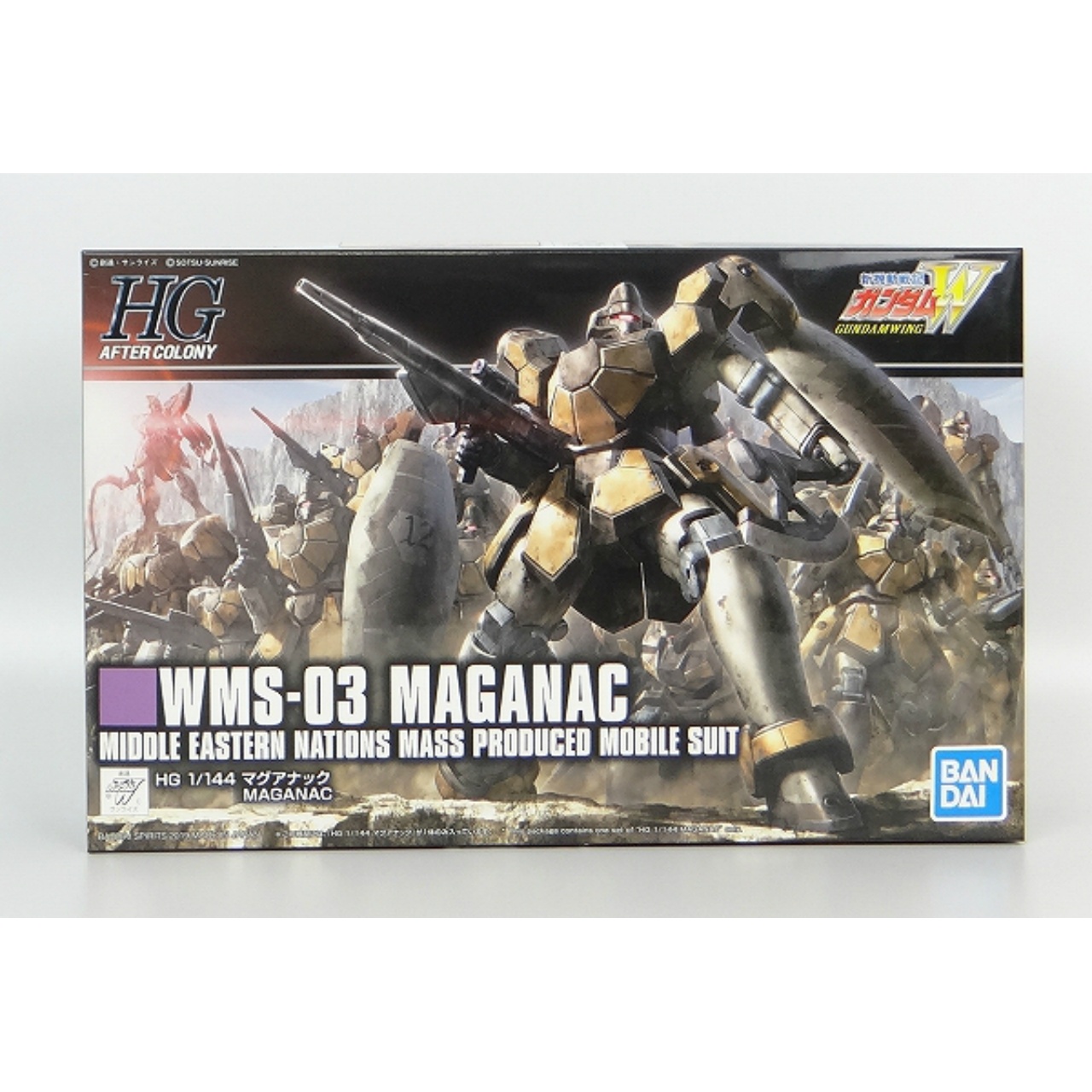 HGAC 1/144 WMS-03 Maganac 223