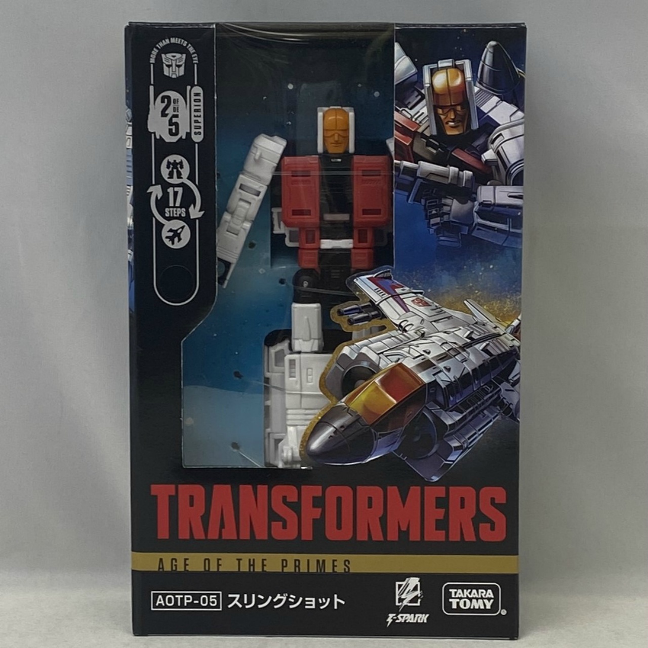 トランスフォーマー AOTP-05 スリングショット