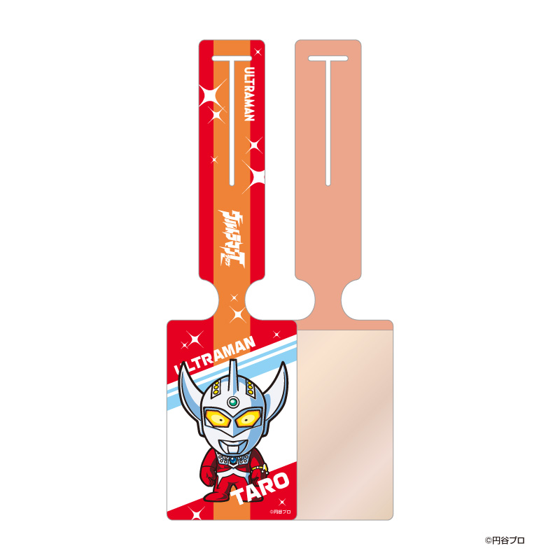 ウルトラマンタロウ ラゲッジタグ