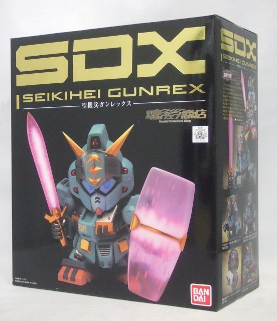 SDX 聖機兵ガンレックス