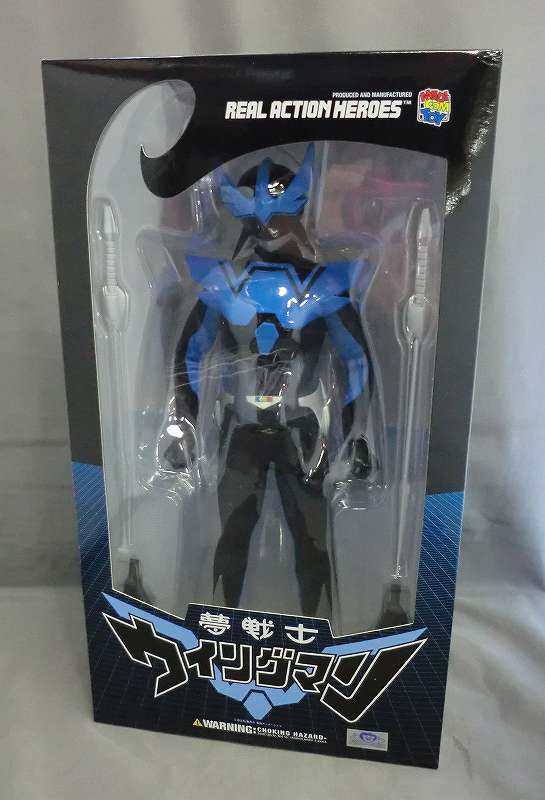 RAH No.287 ウイングマン (夢戦士ウイングマン)