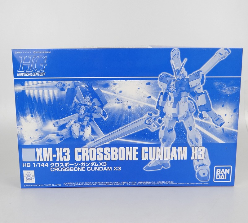 HGUC 1/144 クロスボーン・ガンダムX3 (バンダイスピリッツ版)