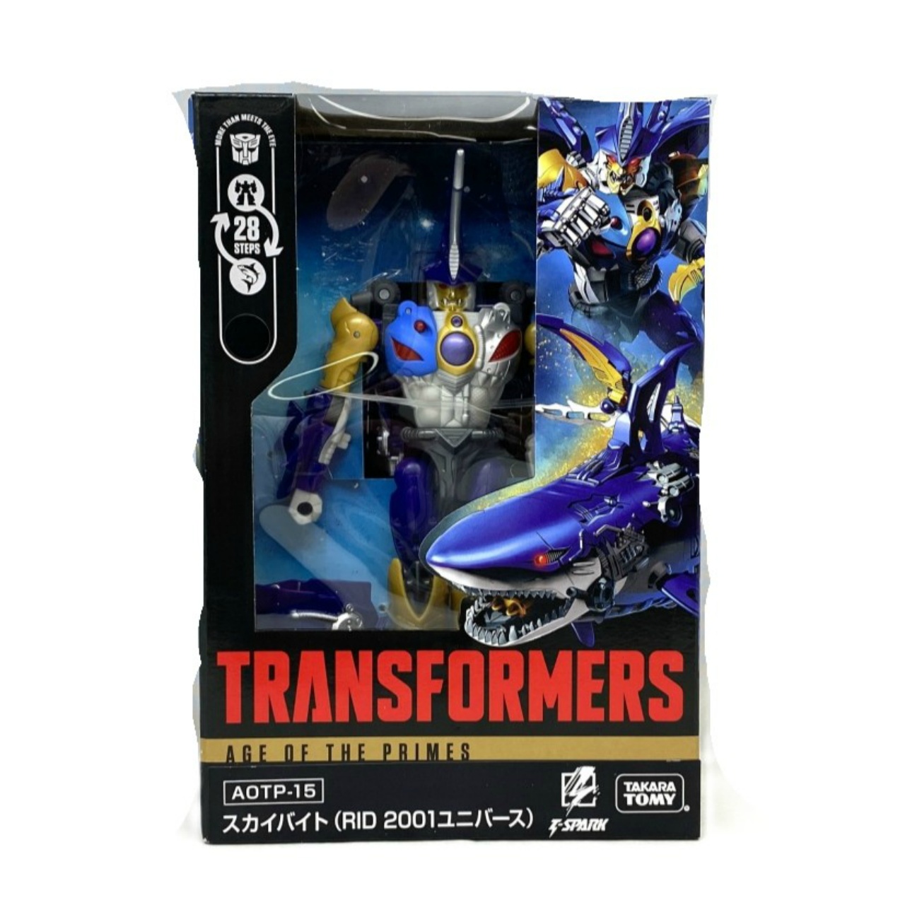 Transformers AOTP-15 Sky-Byte (RID 2001 Universe)
