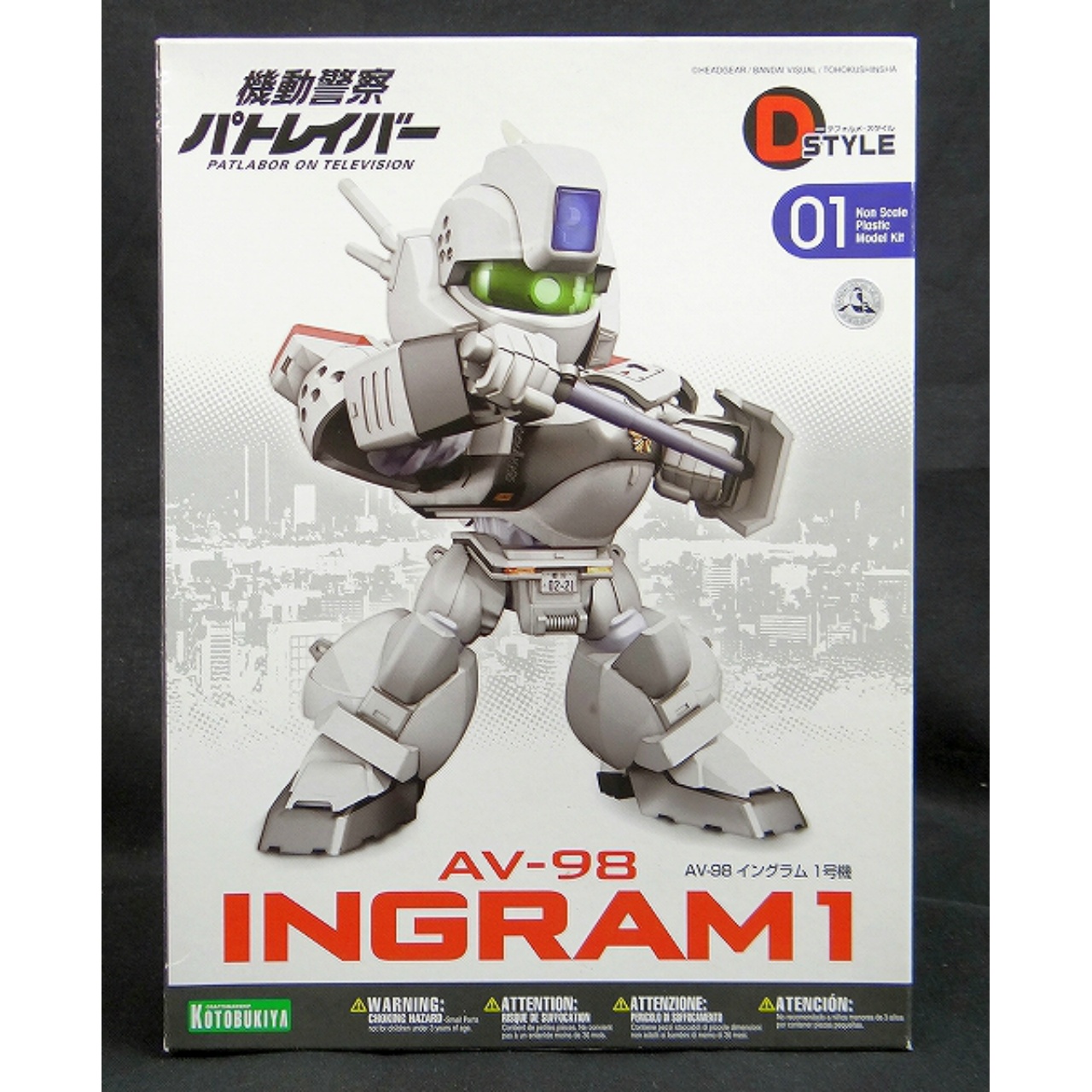 Kotobukiya Plastic Model D-STYLE Patlabor No.01 AV-98 Ingram-1