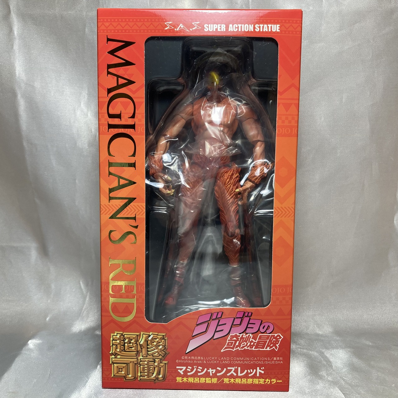 Medicos Super Action Statue JoJo's Bizarre Adventure Part.3 - Magician Red