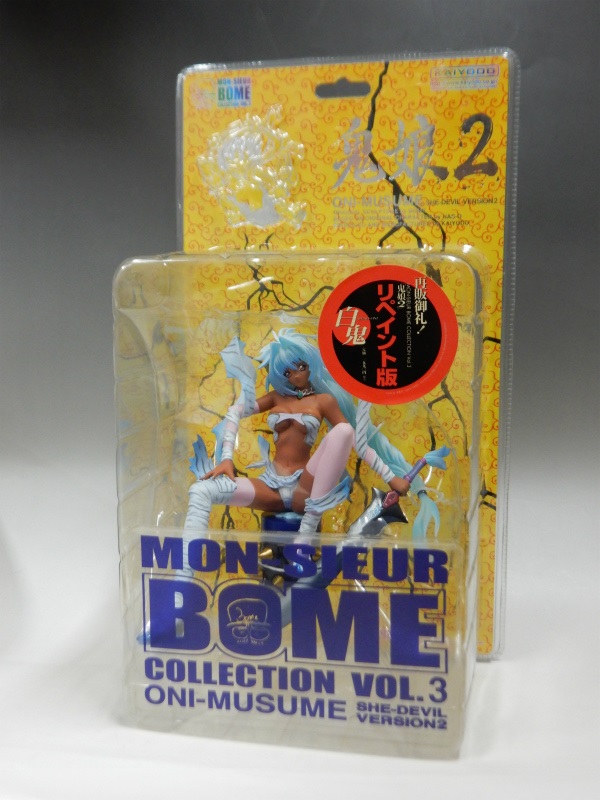 Kaiyodo MON-SIEUR BOME COLLECTION Vol.3 Oni Musume ver.2 Repaint ver. PVC