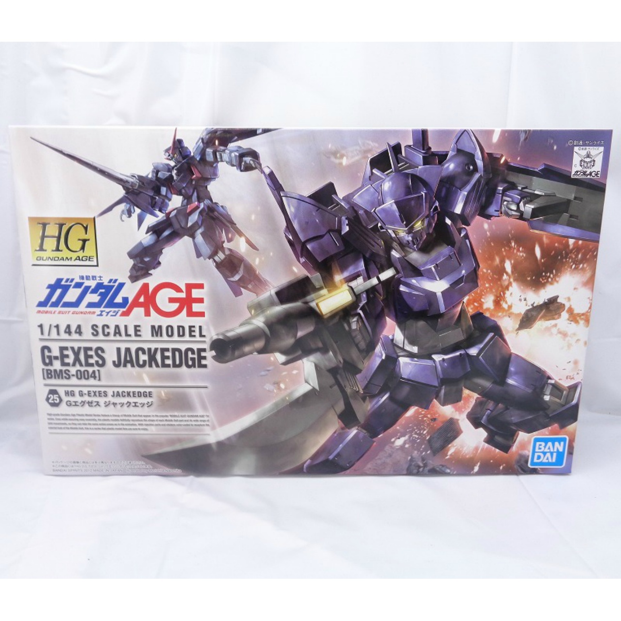 HG 1/144 Gエグゼス ジャックエッジ (バンダイスピリッツ版)