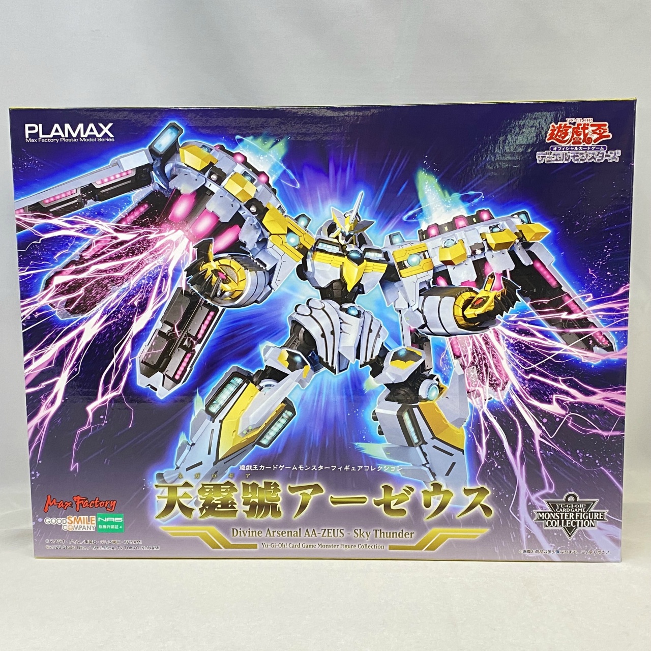 PLAMAX Divine Arsenal AA-ZEUS - Sky Thunder / Yu-Gi-Oh! Card Game Monster Figure Collection