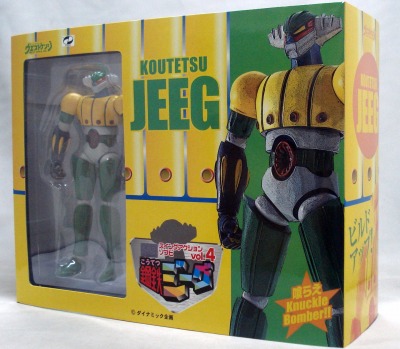 WEST KENJI Swing Action Koutetsu Jeeg