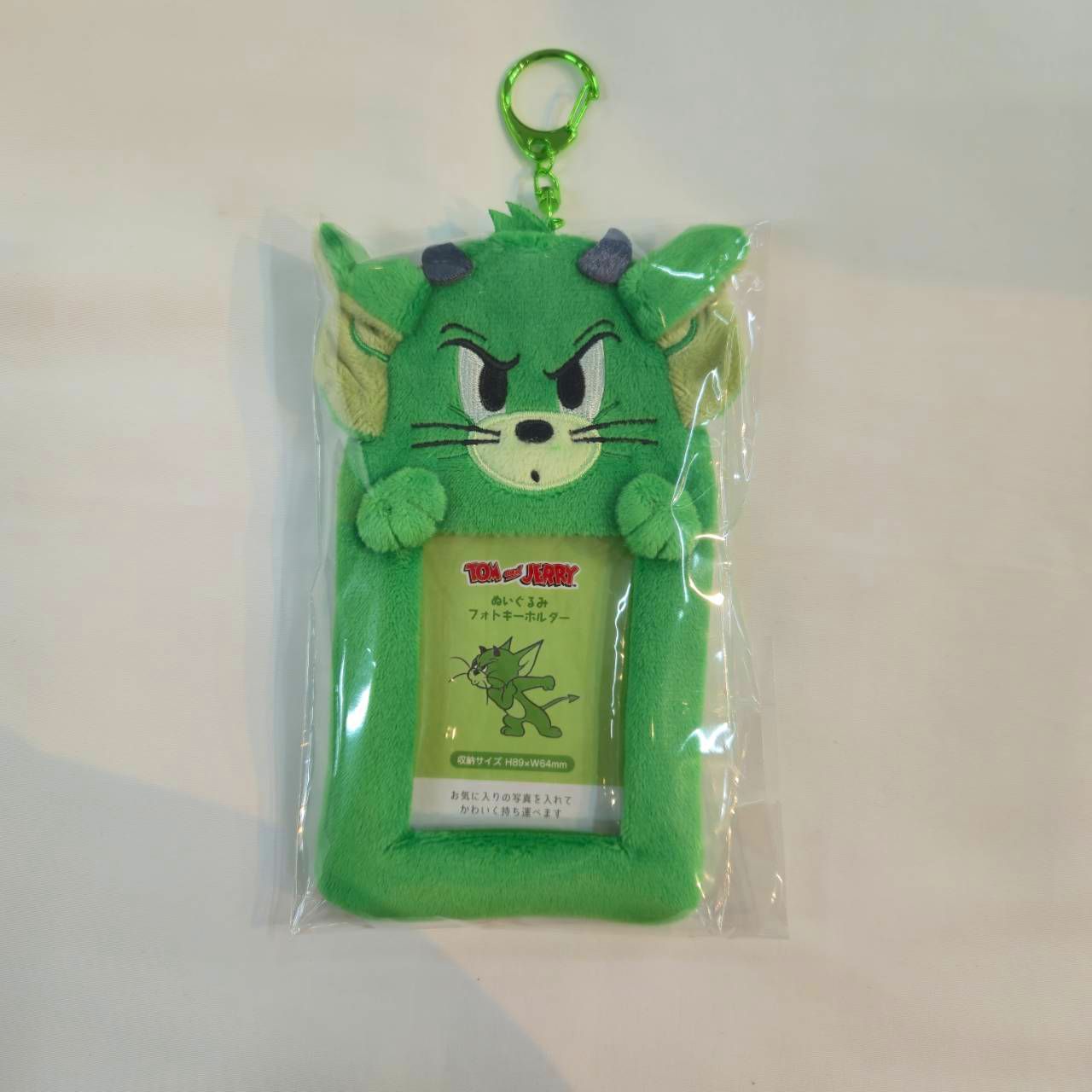 トムとジェリー ぬいぐるみフォトキーホルダー 悪魔ジェリー