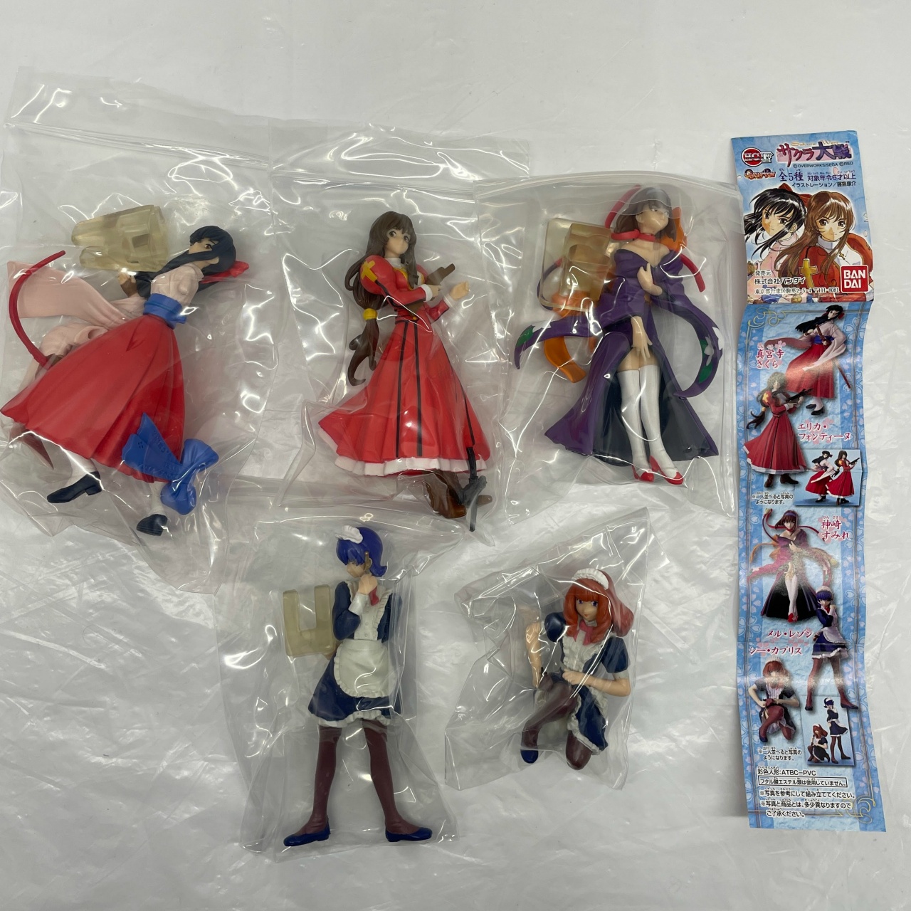バンダイ HGIF サクラ大戦　全種セット