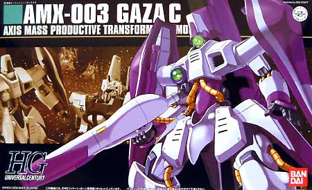 HGUC 1/144 ガザC(ハマーン専用機)
