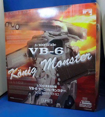 Yamato Macross 1/100 VB-6 Knoig Monster