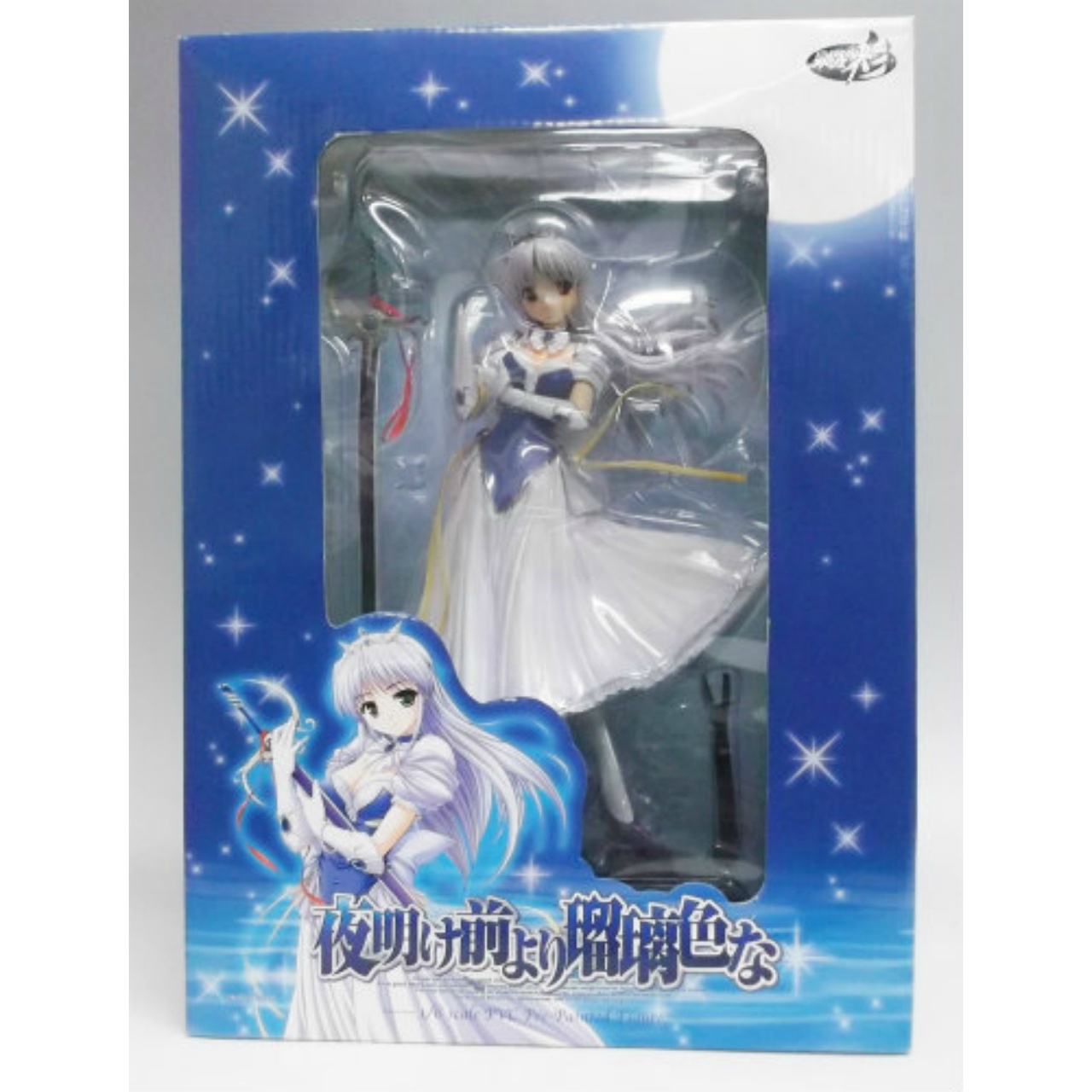 アトリエ彩 フィーナ・ファム・アーシュライト 1/6PVCフィギュア (夜明け前より瑠璃色な)