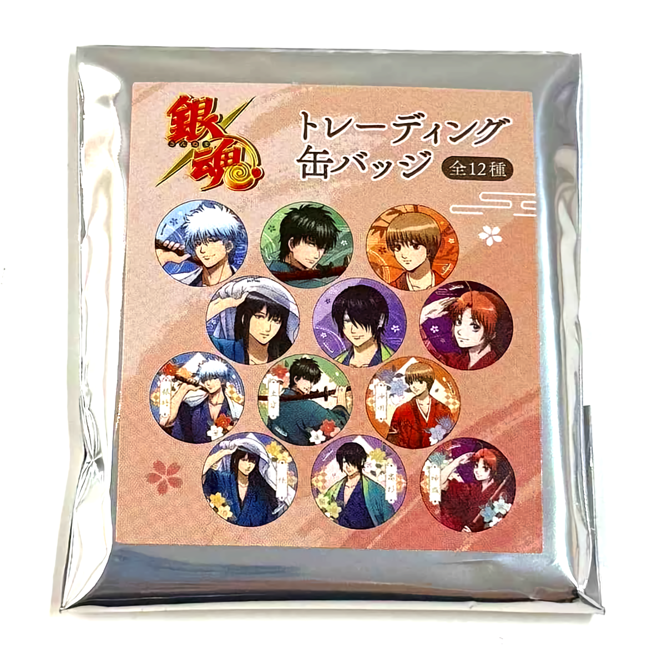 銀魂 トレーディング缶バッジ 春の錦【単品】