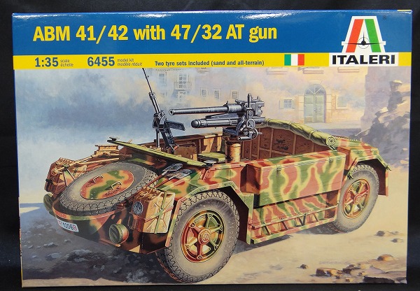 イタレリ 1/35 イタリア軍 ABM 41/42 対戦車砲47/32搭載型