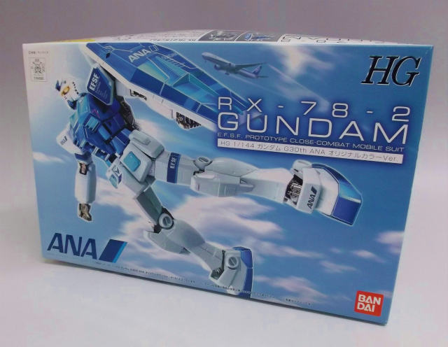 HG 1/144 ガンダム G30th ANAオリジナルカラーVer.