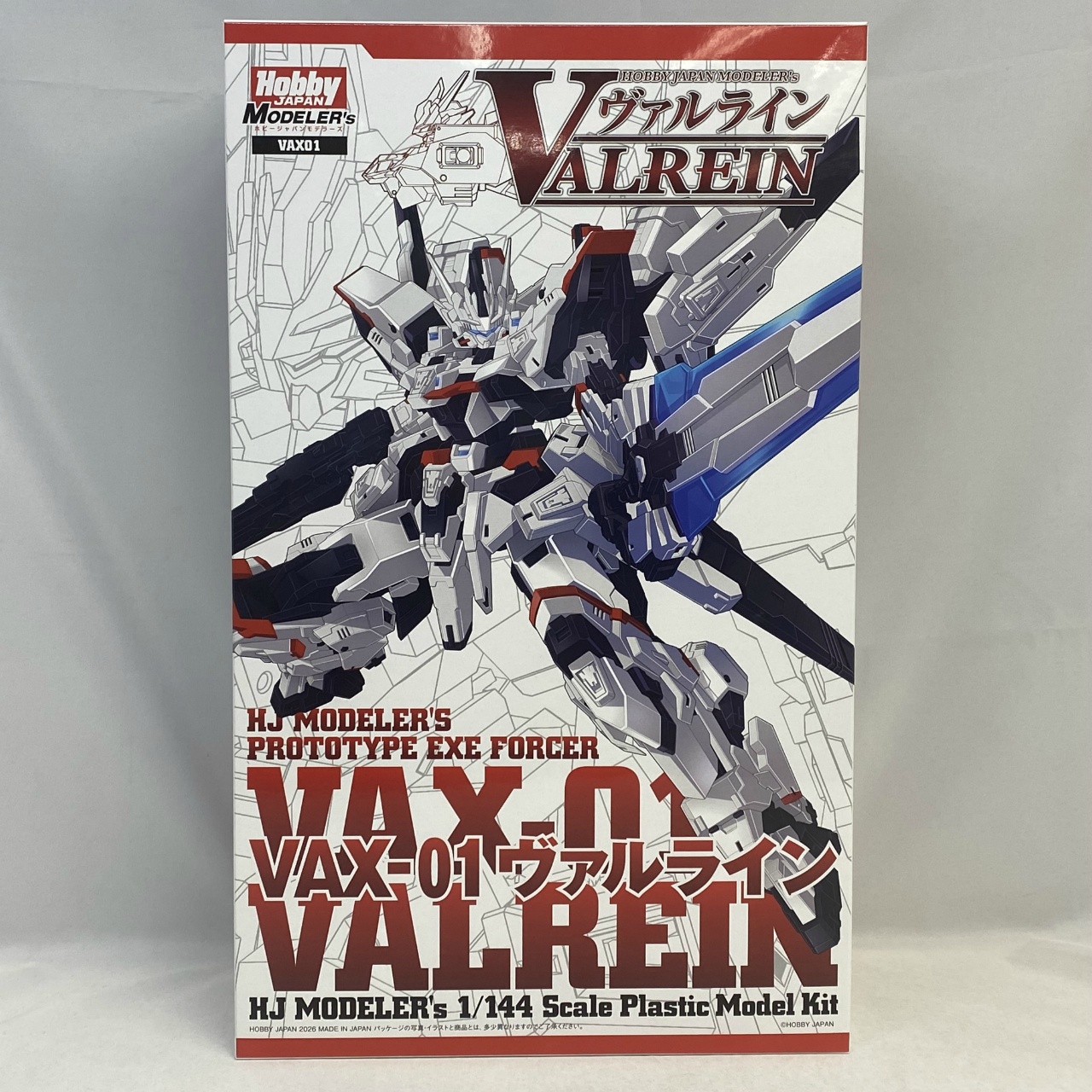 VAX-01 ヴァルライン
