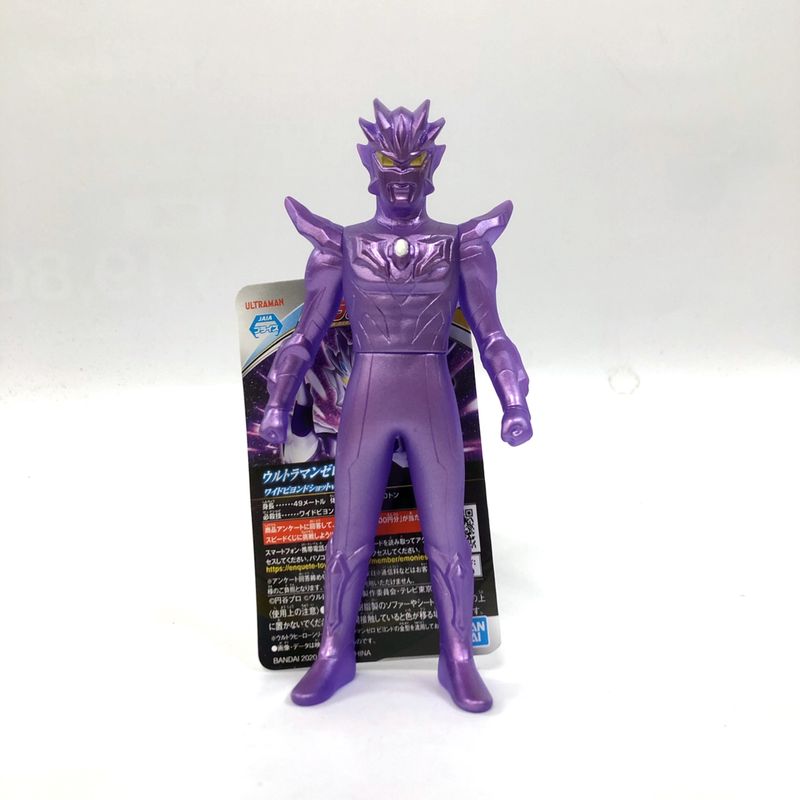 バンダイ ウルトラヒーローシリーズ ウルトラマンゼロビヨンド ワイドビヨンドショットver.
