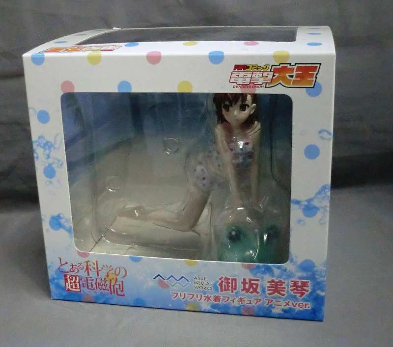 コトブキヤ 御坂美琴 フリフリ水着フィギュア アニメver. 1/8PVC とある科学の超電磁砲(レールガン)