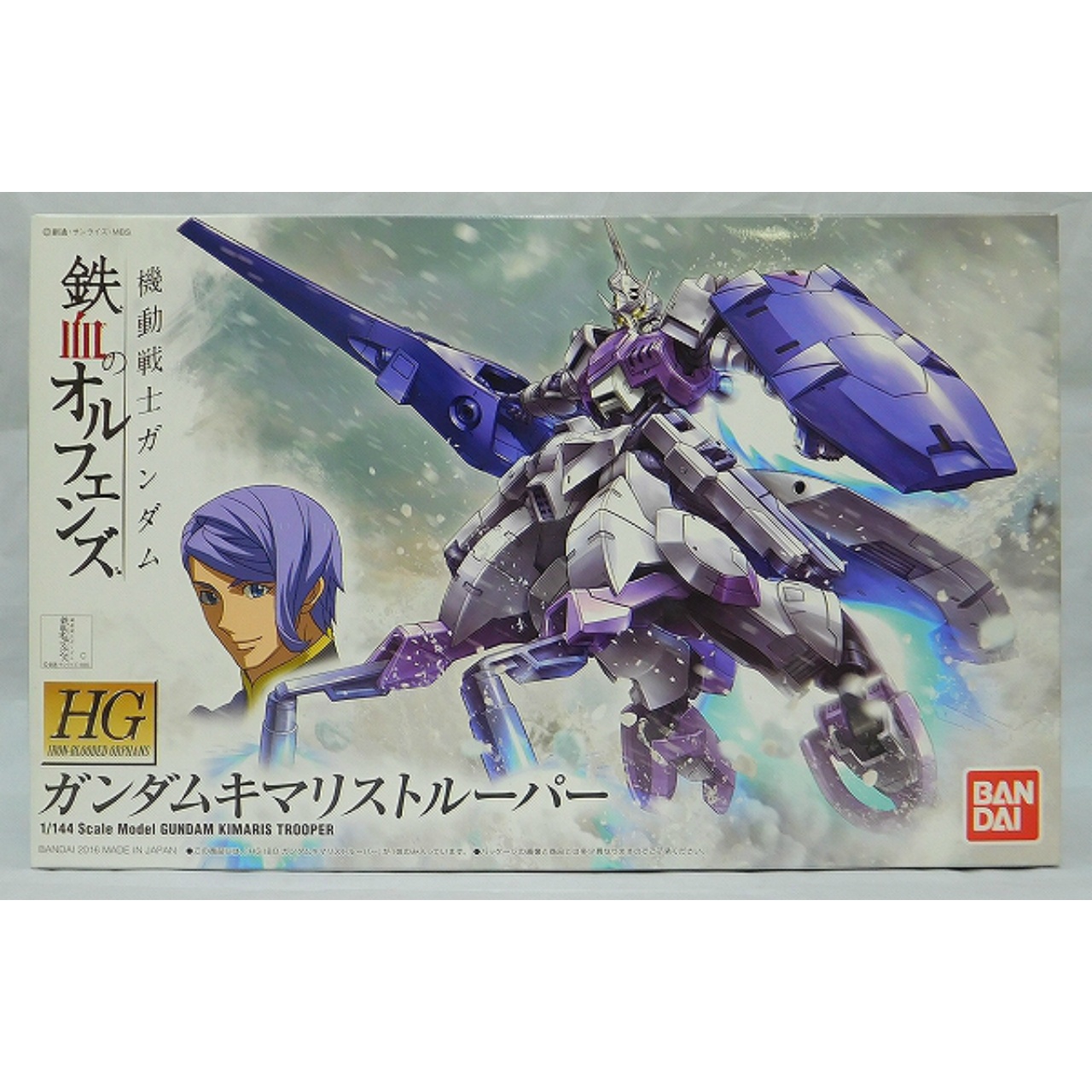 Iron Blooded Orphans Series HG 1/144 Kimaris Trooper