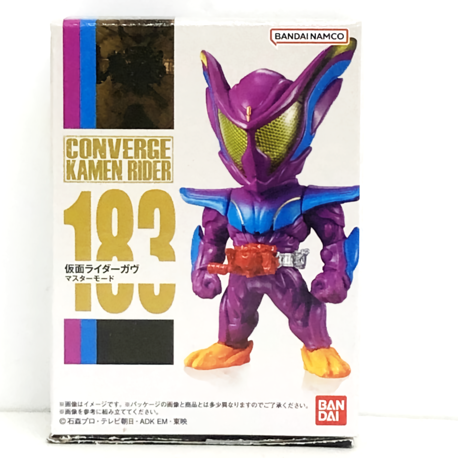 CONVERGE KAMEN RIDER 30 No.183 Kamen Rider Gavv Master Mode