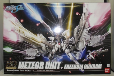 HG 016 1/144 ミーティアユニット+フリーダムガンダム