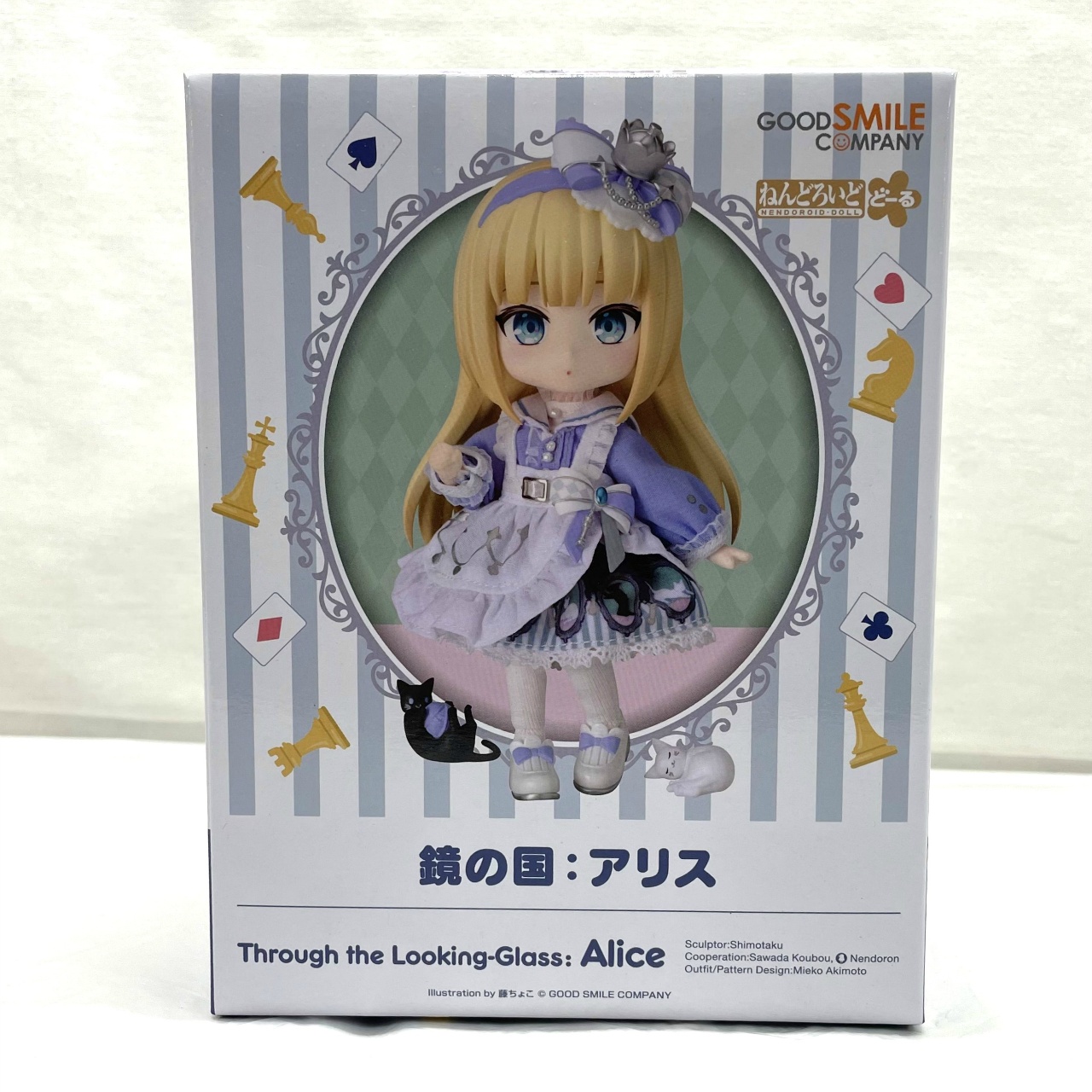 ねんどろいどどーる 鏡の国:アリス