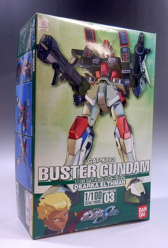 バンダイ 1/100 GAT-X103 バスターガンダム