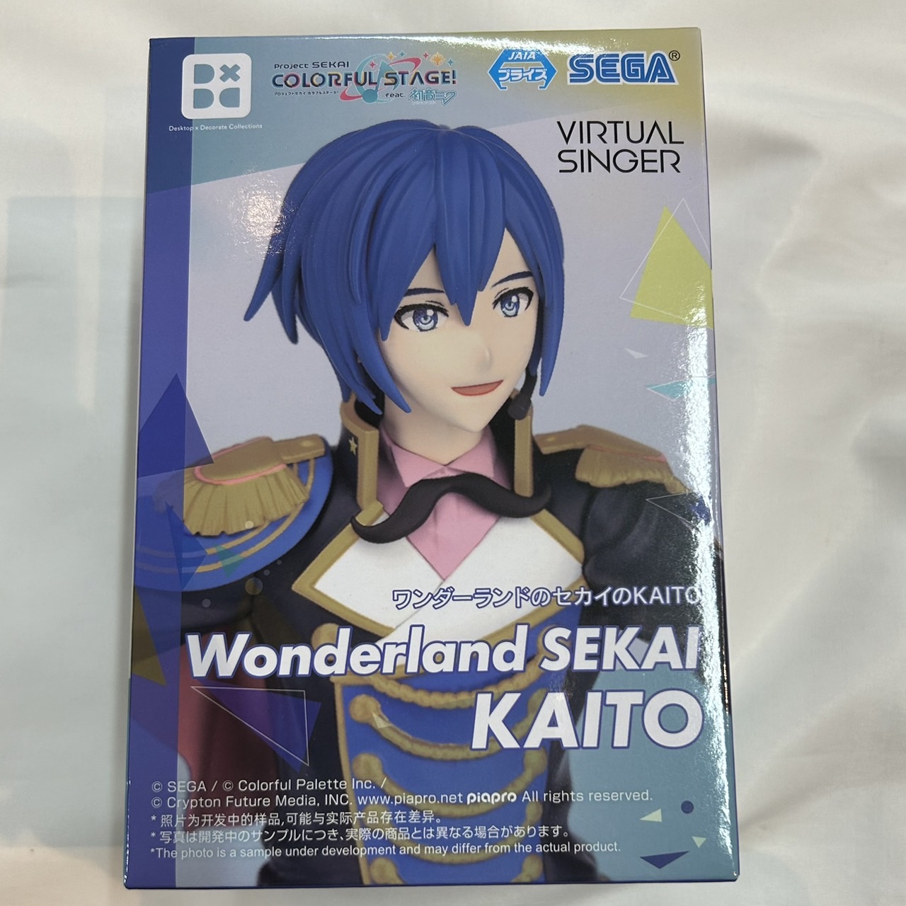 プロジェクトセカイカラフルステージ!feat.初音ミク Desktop×DecorateCollections “ワンダーランドのセカイのKAITO”