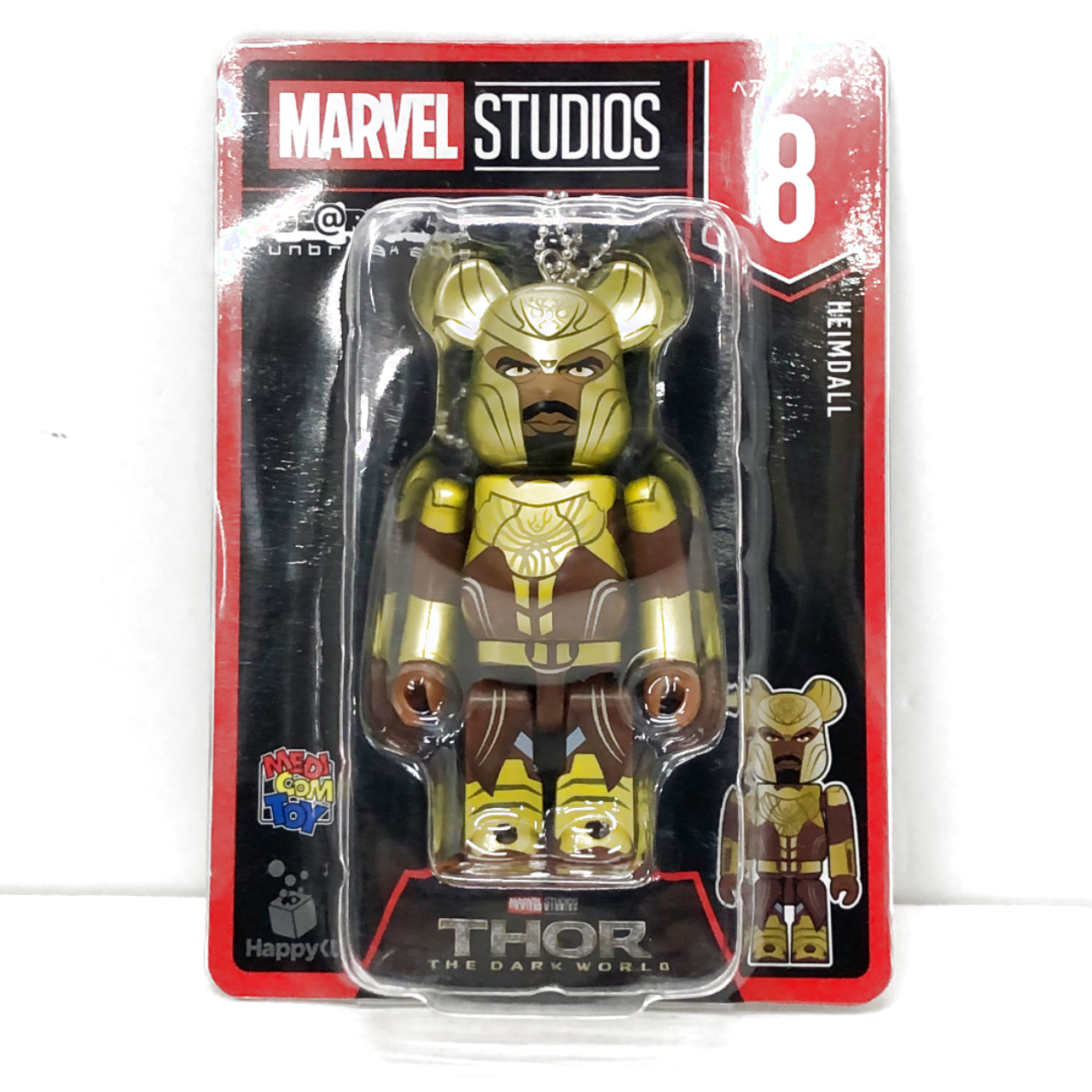 MARVEL STUDIOS / Happyくじ「BE@RBRICK」ベアブリック賞8 ヘイムダル