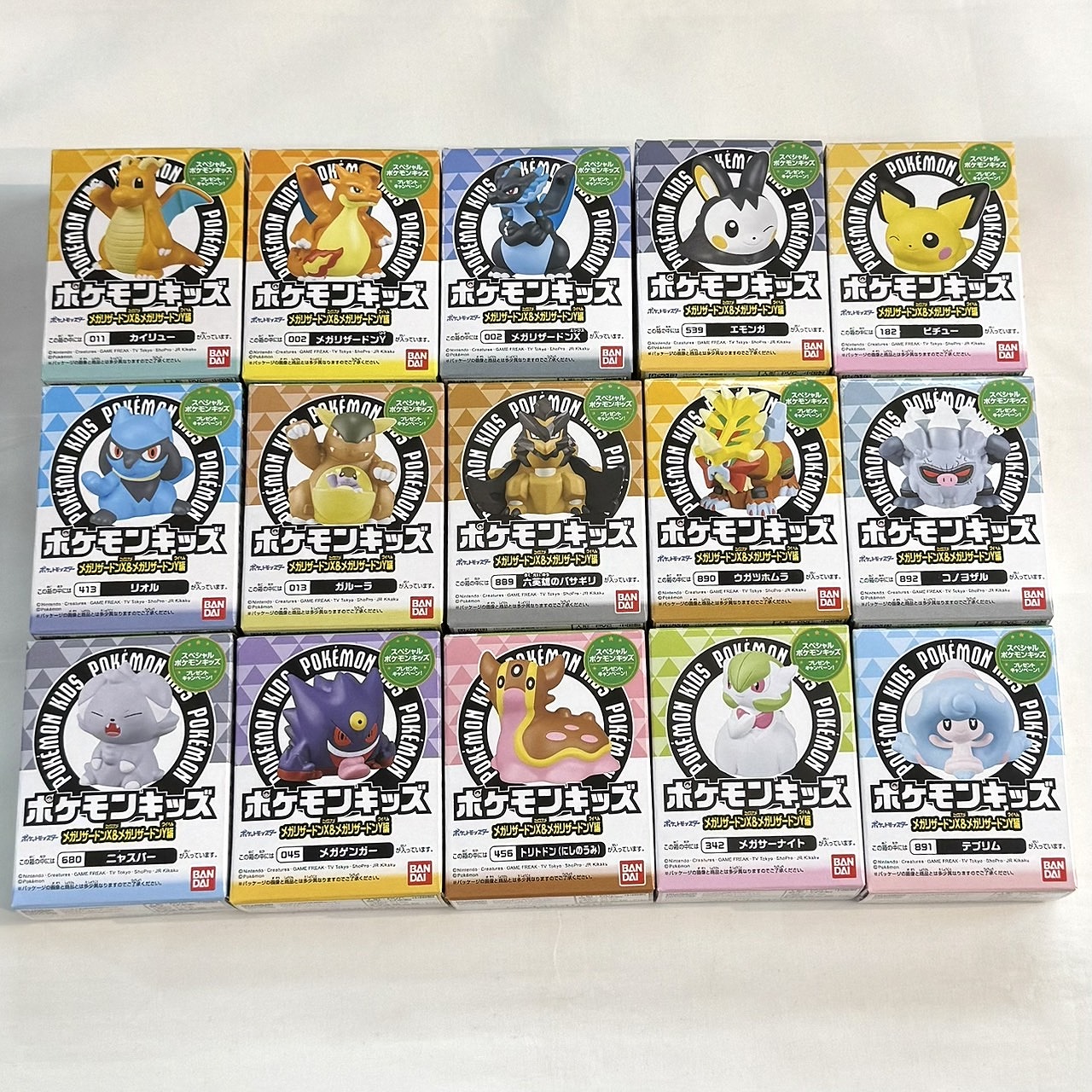 ポケモンキッズ メガリザードンX&メガリザードンY編【単品】