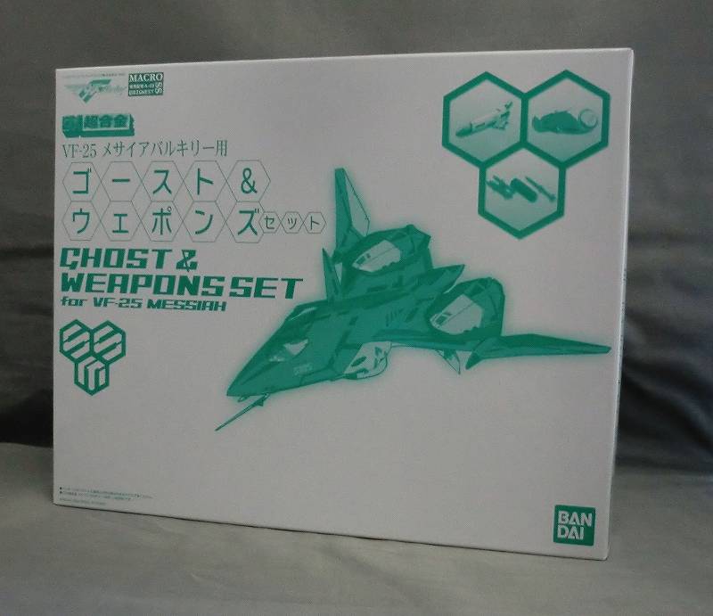 DX Chogokin Ghost and Weapons Set for VF-25 Messiah