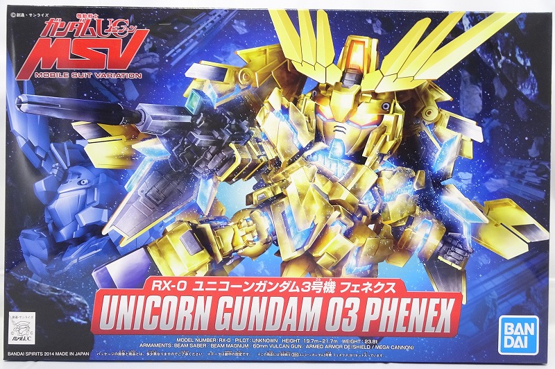 SD Gundam BB Senshi 394 Unicorn Gundam 03 Phenex BANDAI SPIRITS