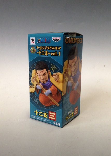 ワンピース ワールドコレクタブルフィギュア-十二支-vol.1 藤虎